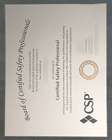 BCSP CSP certificate