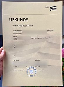 HMKW Urkunde sample